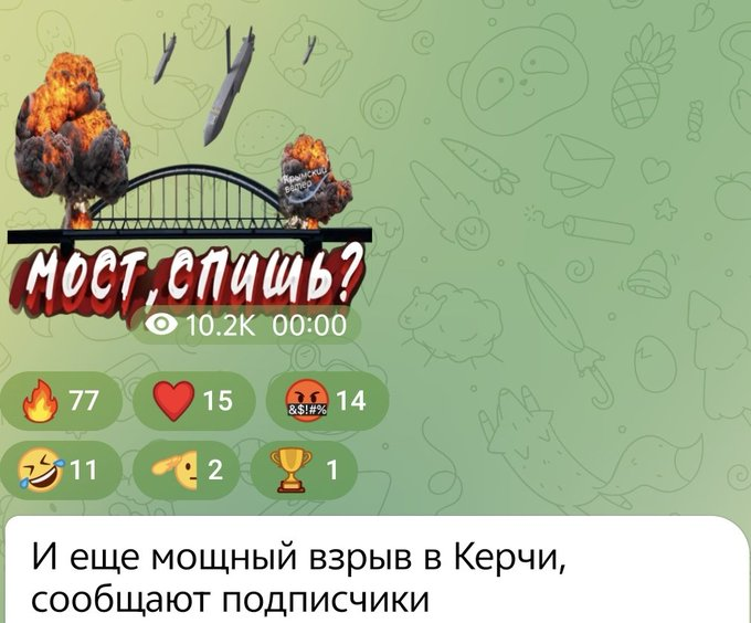 Нажмите на изображение для увеличения.

Название:	image.png
Просмотров:	0
Размер:	377.5 Кб
ID:	10802504