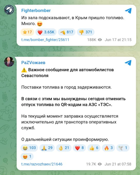 Нажмите на изображение для увеличения.

Название:	image.png
Просмотров:	0
Размер:	324.3 Кб
ID:	10802519