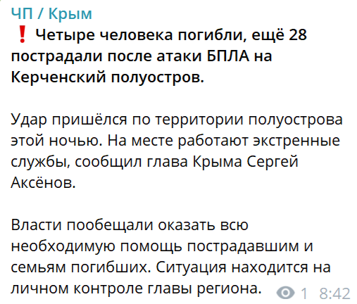 Нажмите на изображение для увеличения.

Название:	image.png
Просмотров:	0
Размер:	73.9 Кб
ID:	10802521
