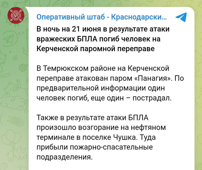 Нажмите на изображение для увеличения.

Название:	image.png
Просмотров:	0
Размер:	316.5 Кб
ID:	10802523