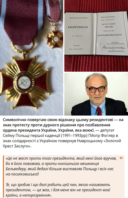 Нажмите на изображение для увеличения.  Название:	image.png Просмотров:	0 Размер:	385.2 Кб ID:	10802526