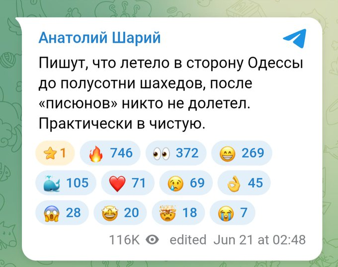 Нажмите на изображение для увеличения.

Название:	image.png
Просмотров:	6
Размер:	296.3 Кб
ID:	10802534