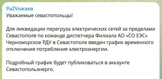 Нажмите на изображение для увеличения.

Название:	image.png
Просмотров:	0
Размер:	154.0 Кб
ID:	10802582