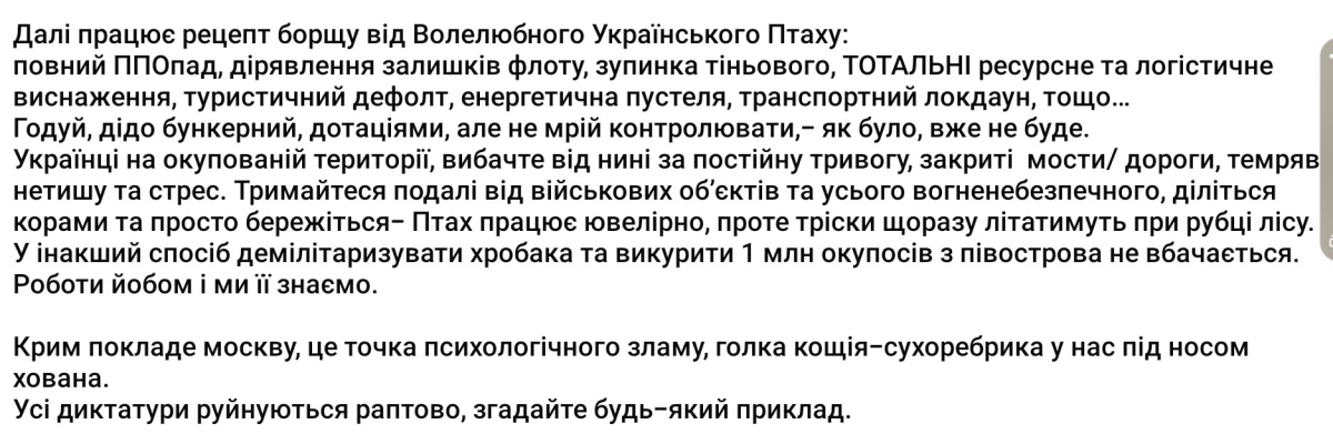 Нажмите на изображение для увеличения.

Название:	image.png
Просмотров:	0
Размер:	334.2 Кб
ID:	10802592