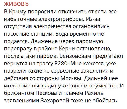 Нажмите на изображение для увеличения.

Название:	image.png
Просмотров:	0
Размер:	100.0 Кб
ID:	10802600