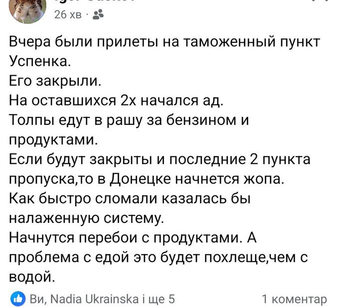 Нажмите на изображение для увеличения.

Название:	image.png
Просмотров:	0
Размер:	264.3 Кб
ID:	10802603