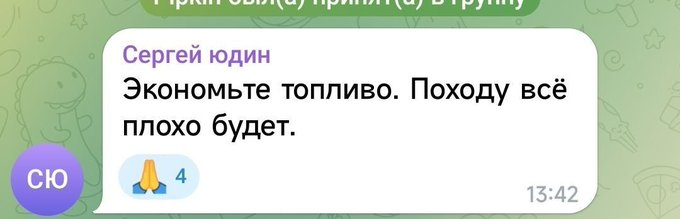Нажмите на изображение для увеличения.

Название:	image.png
Просмотров:	0
Размер:	116.3 Кб
ID:	10802607