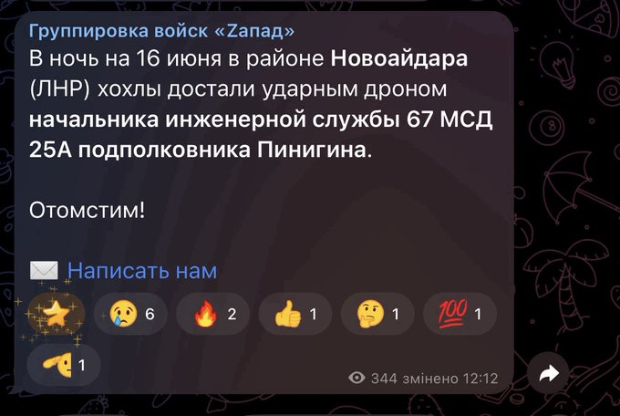 Нажмите на изображение для увеличения.

Название:	image.png
Просмотров:	0
Размер:	295.7 Кб
ID:	10802621