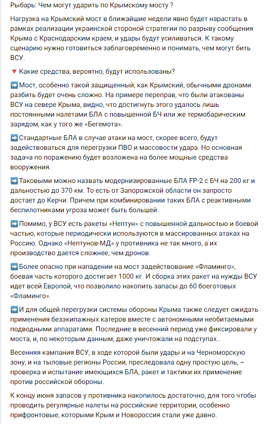 Нажмите на изображение для увеличения.

Название:	image.png
Просмотров:	0
Размер:	160.3 Кб
ID:	10802623
