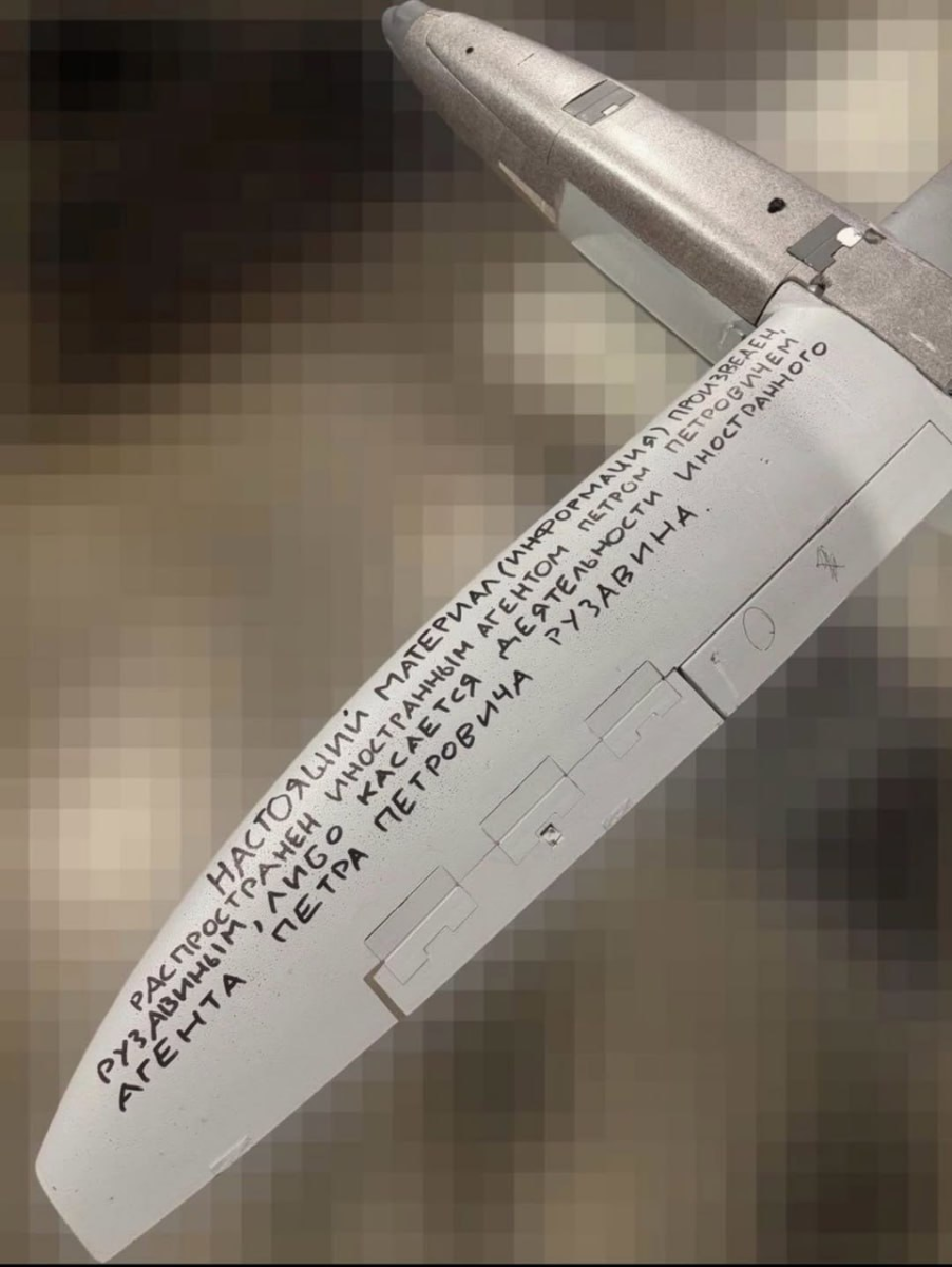 Нажмите на изображение для увеличения.

Название:	image.png
Просмотров:	20
Размер:	650.1 Кб
ID:	10802711