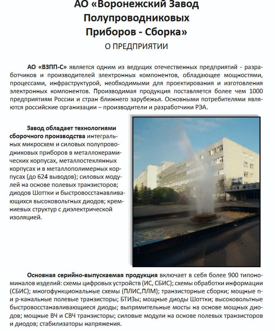 Нажмите на изображение для увеличения.

Название:	image.png
Просмотров:	0
Размер:	555.3 Кб
ID:	10802968