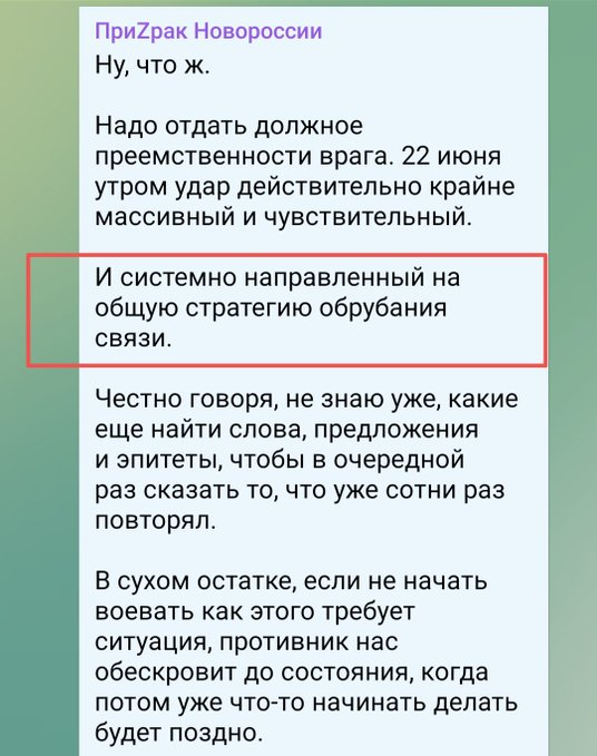 Нажмите на изображение для увеличения.

Название:	image.png
Просмотров:	0
Размер:	344.1 Кб
ID:	10803007