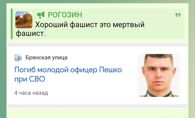 Нажмите на изображение для увеличения.

Название:	image.png
Просмотров:	0
Размер:	155.2 Кб
ID:	10803009