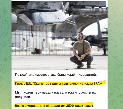 Нажмите на изображение для увеличения.

Название:	image.png
Просмотров:	0
Размер:	251.9 Кб
ID:	10803018