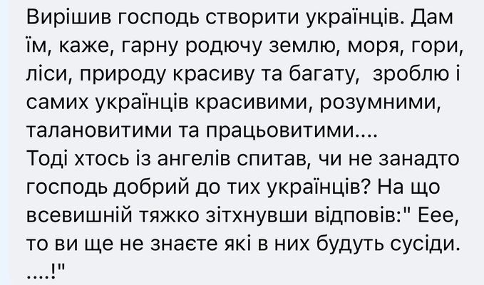 Нажмите на изображение для увеличения.

Название:	image.png
Просмотров:	19
Размер:	259.6 Кб
ID:	10803080