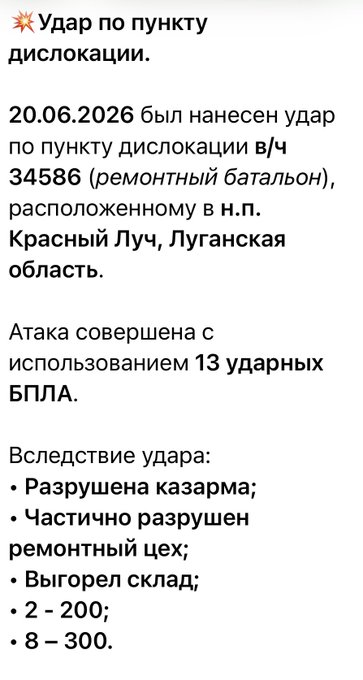 Нажмите на изображение для увеличения.

Название:	image.png
Просмотров:	20
Размер:	154.2 Кб
ID:	10803086