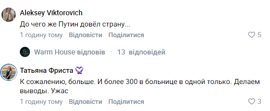 Нажмите на изображение для увеличения.

Название:	image.png
Просмотров:	19
Размер:	31.4 Кб
ID:	10803088