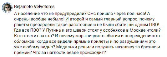 Нажмите на изображение для увеличения.

Название:	image.png
Просмотров:	21
Размер:	43.0 Кб
ID:	10803090