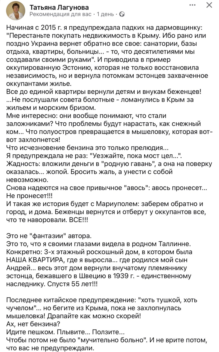 Нажмите на изображение для увеличения.

Название:	image.png
Просмотров:	15
Размер:	742.8 Кб
ID:	10803207