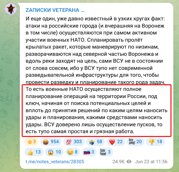 Нажмите на изображение для увеличения.

Название:	image.png
Просмотров:	15
Размер:	161.1 Кб
ID:	10803209