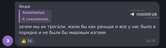 Нажмите на изображение для увеличения.

Название:	image.png
Просмотров:	26
Размер:	77.3 Кб
ID:	10803213