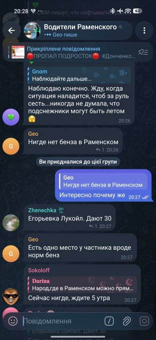 Нажмите на изображение для увеличения.

Название:	image.png
Просмотров:	0
Размер:	301.9 Кб
ID:	10803304