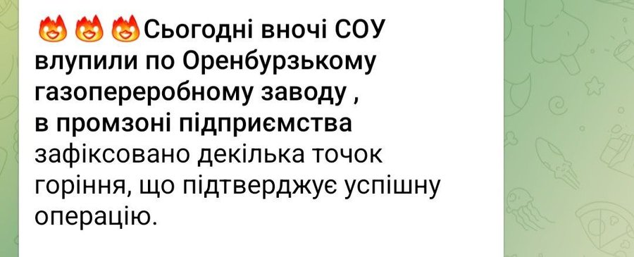 Нажмите на изображение для увеличения.

Название:	image.png
Просмотров:	0
Размер:	221.0 Кб
ID:	10803336