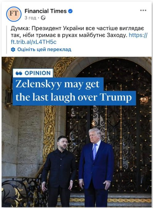 Нажмите на изображение для увеличения.

Название:	image.png
Просмотров:	0
Размер:	496.8 Кб
ID:	10803383