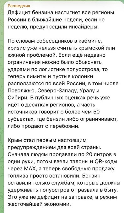 Нажмите на изображение для увеличения.

Название:	image.png
Просмотров:	0
Размер:	310.0 Кб
ID:	10803388