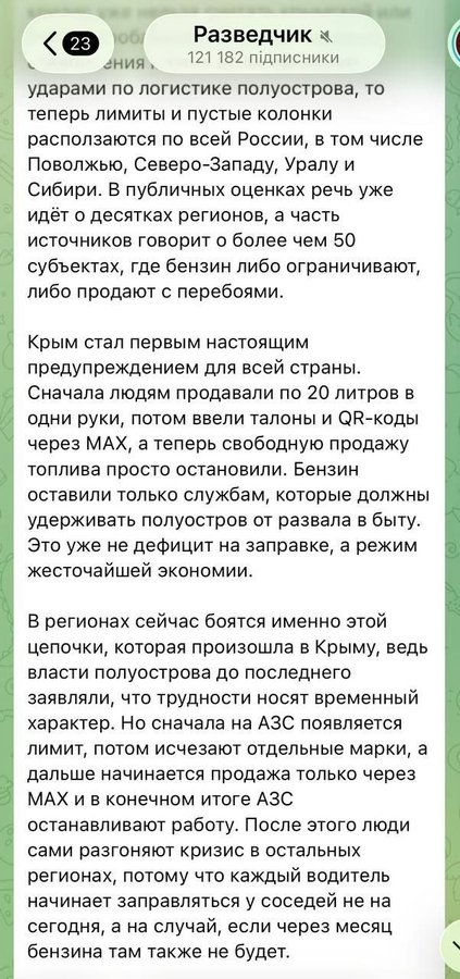 Нажмите на изображение для увеличения.

Название:	image.png
Просмотров:	0
Размер:	477.8 Кб
ID:	10803389