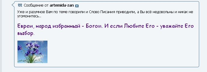 Нажмите на изображение для увеличения.

Название:	Буфер обмена01.jpg
Просмотров:	1
Размер:	51.7 Кб
ID:	10130068