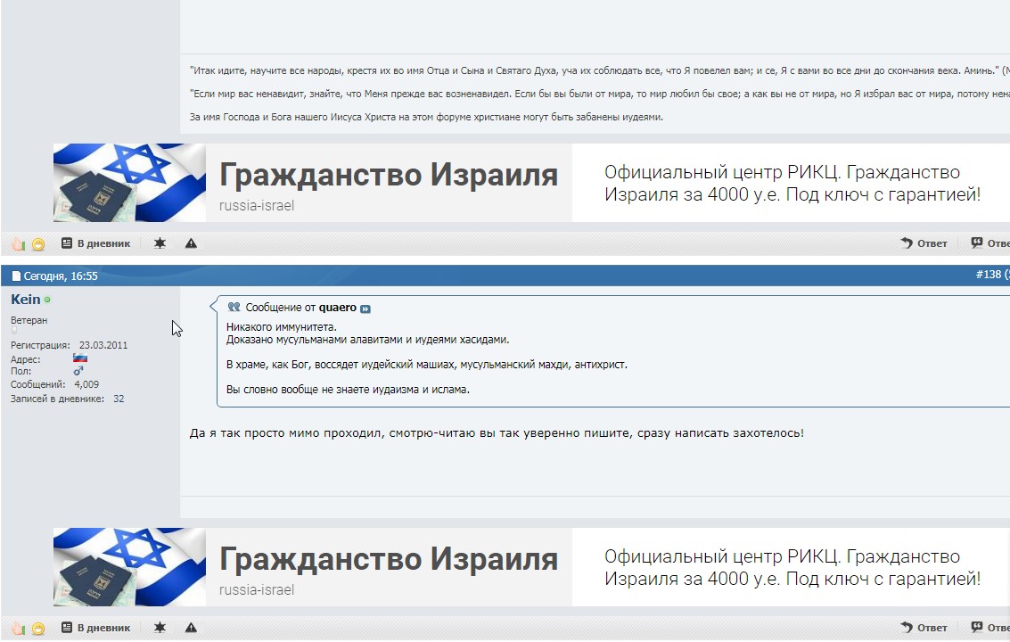 Нажмите на изображение для увеличения.

Название:	Скриншот 14-06-2018 175324.jpg
Просмотров:	1
Размер:	161.2 Кб
ID:	10145120
