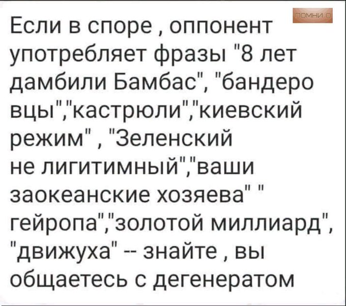 Нажмите на изображение для увеличения.

Название:	image.png
Просмотров:	8
Размер:	357.7 Кб
ID:	10803681