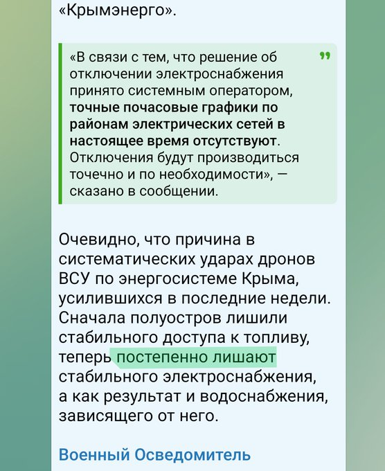 Нажмите на изображение для увеличения.

Название:	image.png
Просмотров:	0
Размер:	394.0 Кб
ID:	10803741