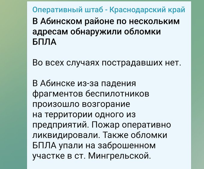 Нажмите на изображение для увеличения.

Название:	image.png
Просмотров:	0
Размер:	340.5 Кб
ID:	10803742