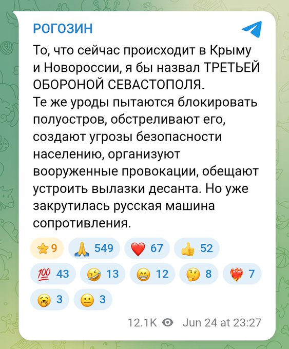 Нажмите на изображение для увеличения.

Название:	image.png
Просмотров:	0
Размер:	338.8 Кб
ID:	10803744