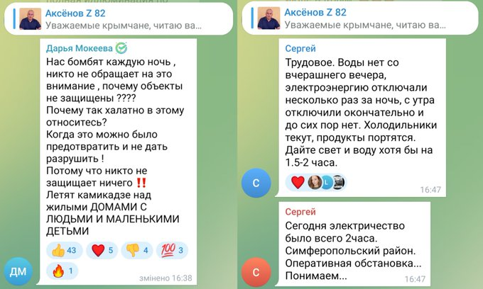 Нажмите на изображение для увеличения.

Название:	image.png
Просмотров:	0
Размер:	292.7 Кб
ID:	10803747
