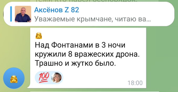Нажмите на изображение для увеличения.

Название:	image.png
Просмотров:	0
Размер:	150.9 Кб
ID:	10803749