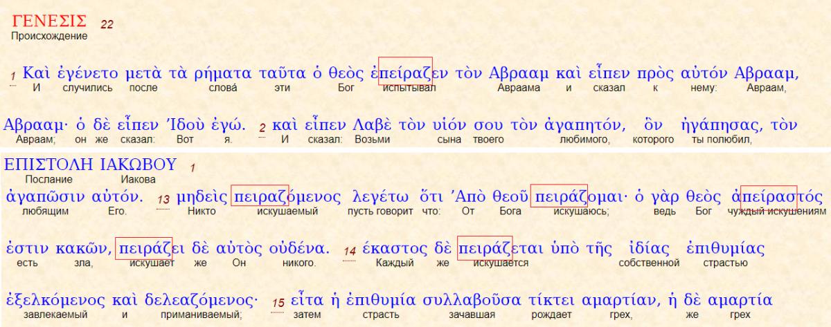 Нажмите на изображение для увеличения.

Название:	Сравни.jpg
Просмотров:	1
Размер:	103.7 Кб
ID:	10158239