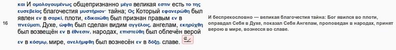 Нажмите на изображение для увеличения.

Название:	Робоче фото дня.jpg
Просмотров:	1
Размер:	20.5 Кб
ID:	10121540