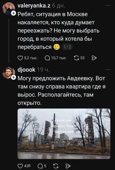 Нажмите на изображение для увеличения.

Название:	image.png
Просмотров:	8
Размер:	305.1 Кб
ID:	10803818
