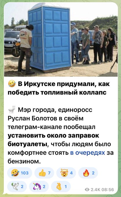 Нажмите на изображение для увеличения.

Название:	image.png
Просмотров:	0
Размер:	361.6 Кб
ID:	10803954