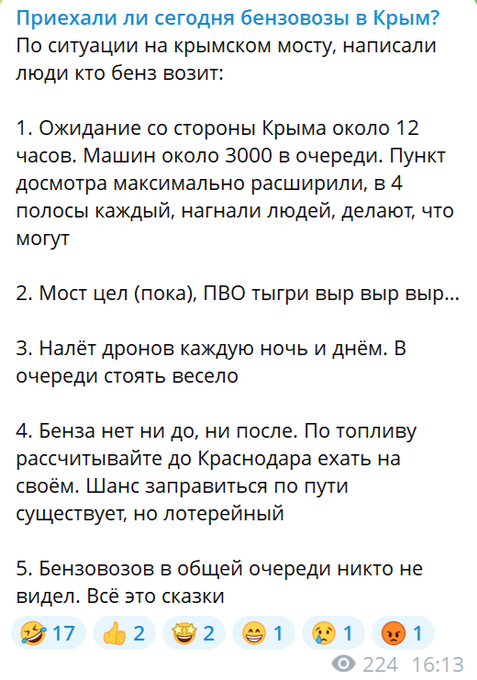 Нажмите на изображение для увеличения.

Название:	image.png
Просмотров:	0
Размер:	206.0 Кб
ID:	10803956