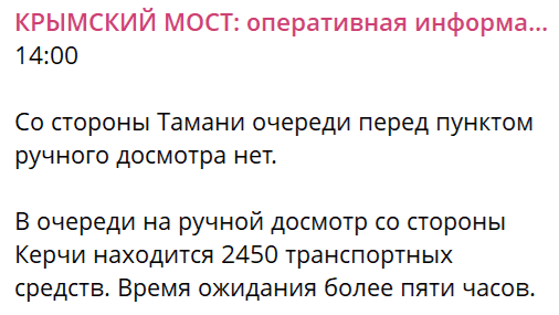 Нажмите на изображение для увеличения.

Название:	image.png
Просмотров:	0
Размер:	43.8 Кб
ID:	10803959
