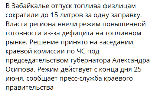 Нажмите на изображение для увеличения.

Название:	image.png
Просмотров:	0
Размер:	68.6 Кб
ID:	10803963