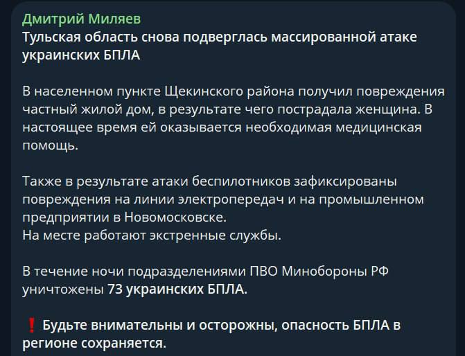 Нажмите на изображение для увеличения.

Название:	image.png
Просмотров:	0
Размер:	344.9 Кб
ID:	10803970
