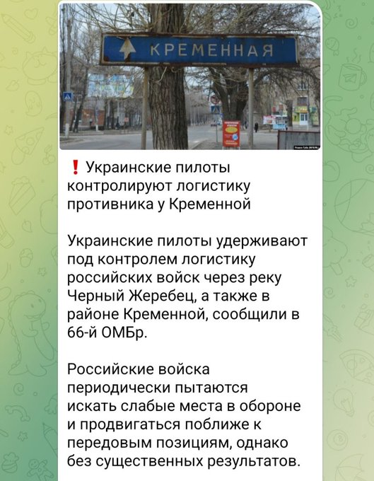 Нажмите на изображение для увеличения.

Название:	image.png
Просмотров:	0
Размер:	408.5 Кб
ID:	10803973