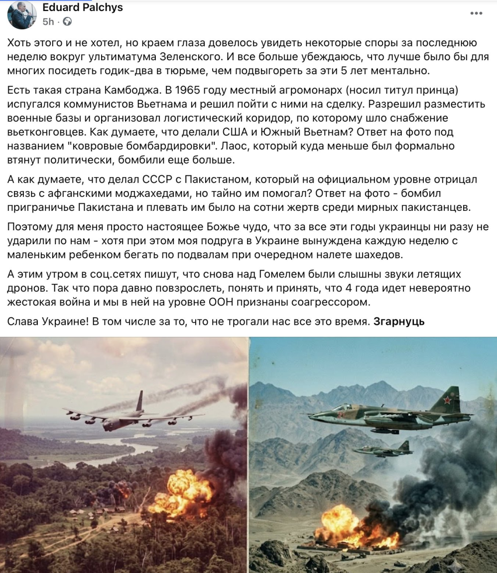 Нажмите на изображение для увеличения.

Название:	image.png
Просмотров:	0
Размер:	1.18 Мб
ID:	10804005