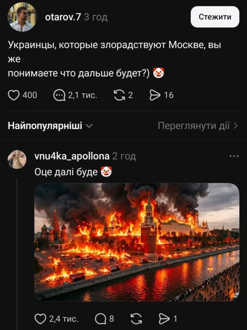Нажмите на изображение для увеличения.

Название:	image.png
Просмотров:	0
Размер:	340.7 Кб
ID:	10804046