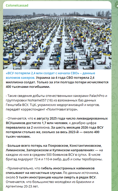 Нажмите на изображение для увеличения.  Название:	pic1.png Просмотров:	0 Размер:	323.6 Кб ID:	10804077